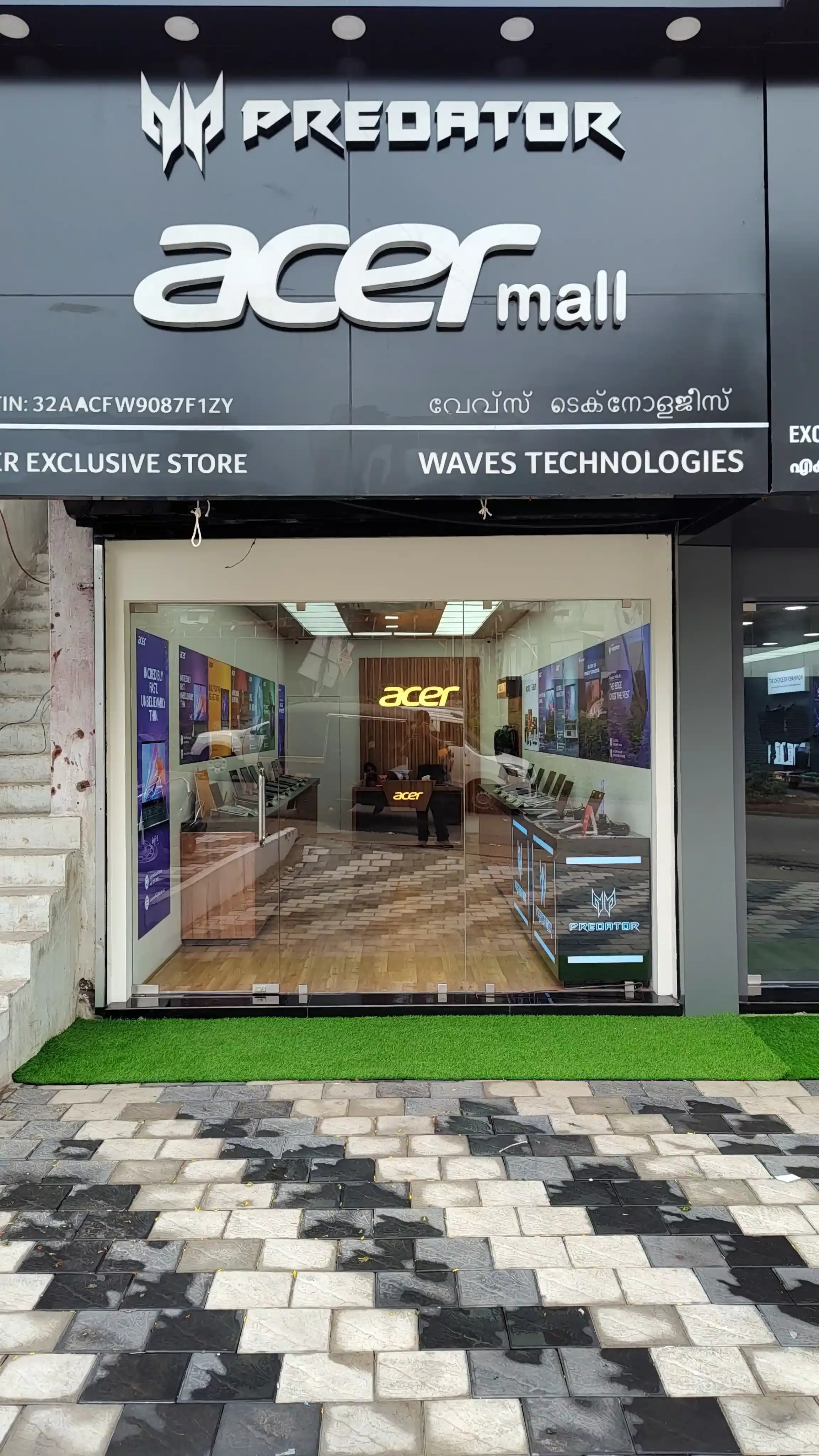 Acer Store Locator