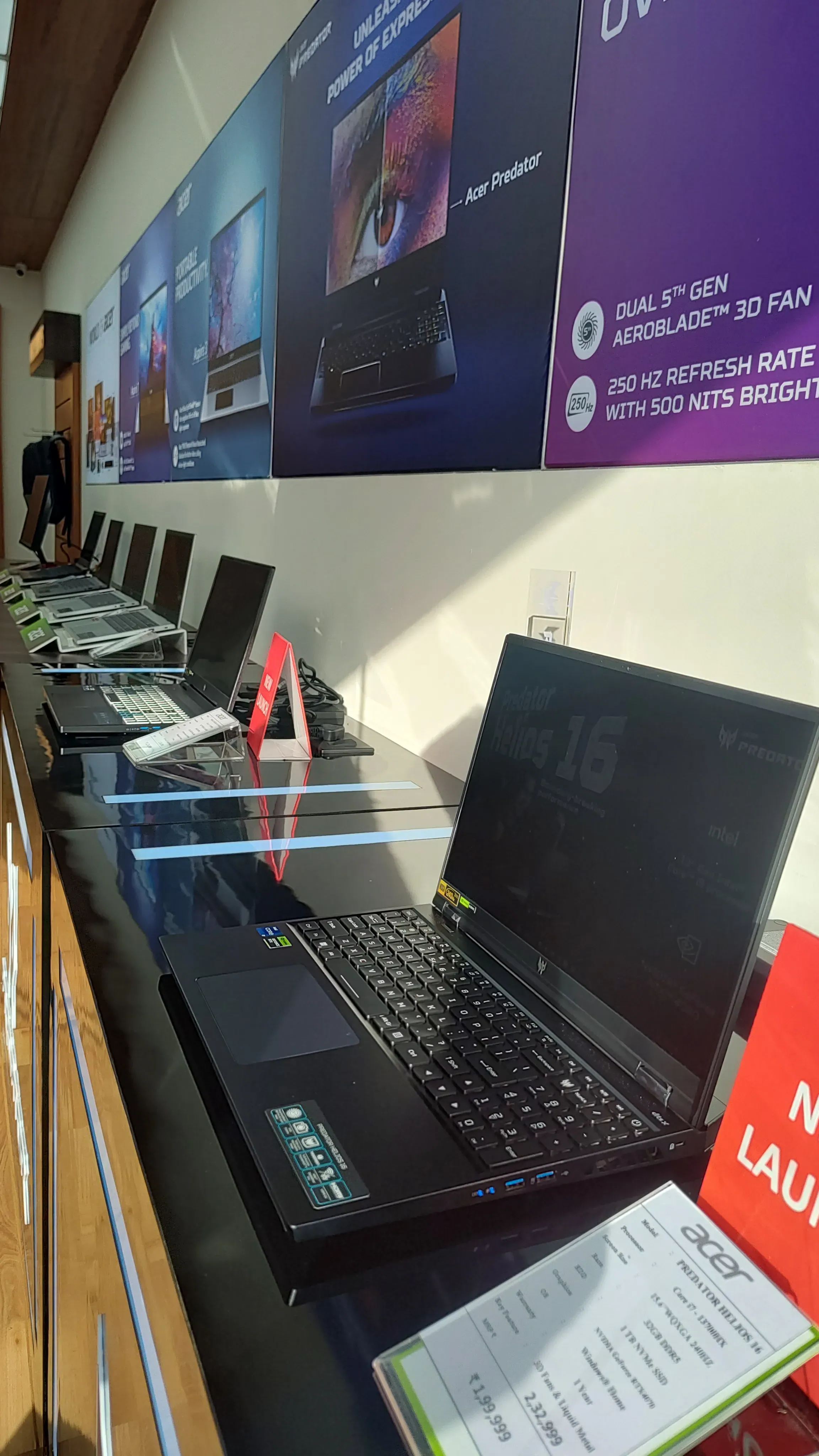 Acer Store Locator